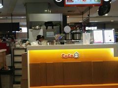 -CoCo都可(虹口龙之梦店)