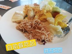 -王权免税店(普吉市区店)