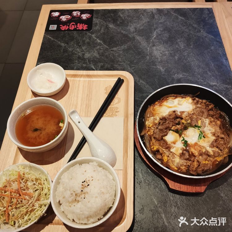 一进去就有人用日语问好，服务很到位