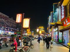 -鼓楼夜市