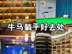 -御海8号温泉酒店
