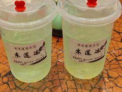 -寻鲜记·东海味·经典甬菜(宁波开元名都大酒店)