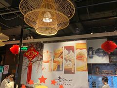 -老头儿油爆虾·知味杭州(爱琴海购物中心)