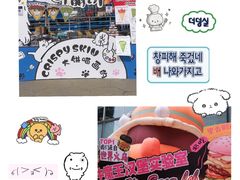 -汇智国际商业中心