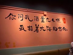 -串世纪烤吧(善见豪山店)