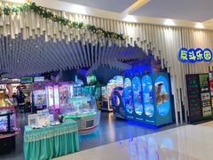 -反斗乐园(金光华广场店)