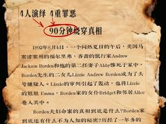 -北京喜剧院
