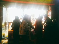 -傻二甘栗糖球