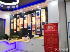 -童程童美少儿编程乐高机器人(汉阳校区)