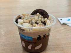 -Blueglass酸奶(华贸购物中心店)