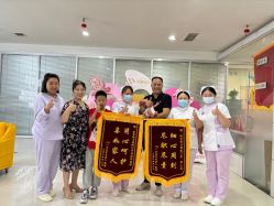 -纵享怡月月子中心(西稍门店)