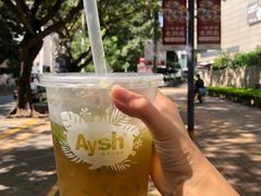 -艾薯夫妇Aysh(红山店)