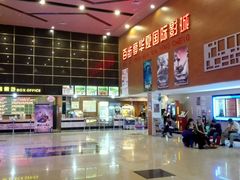 android_upload_pic-华夏影城百步亭店(杜比全景声)