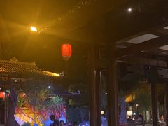-濮园 · 四合院餐厅
