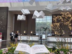 -上海外滩茂悦大酒店