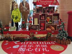 -伊藤洋华堂(高新店)