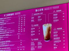 -星巴克(武康路店)