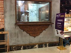 -阿罗新疆菜(人民广场店)
