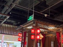 -农耕记·湖南土菜(观澜福城天虹店)