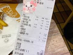 -快乐星汉堡(西乡路店)