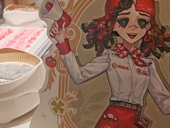 -海底捞火锅(凤凰广场店)