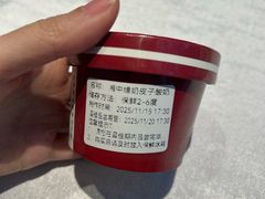 -湘中缘·湖南菜(娄底驻京办店)