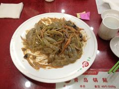 -青岛锅贴(四流中路店)