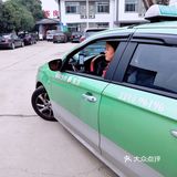 坐过这辆“的姐”的车，不挑车程长短，不挑顾客