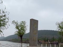 -云龙湖旅游景区