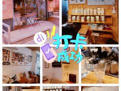 -几米咖啡(龙洲湾花园店)