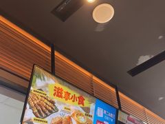 -达美乐比萨(西客站北店)
