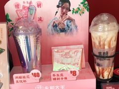 -永和大王(巨峰路店)