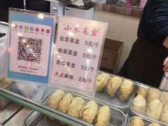 -小木菜盒(李家村秋林店)