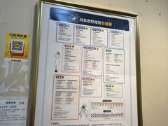 -汤城小厨•粤菜•靓汤(西直门凯德MALL店)