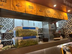 -地二手作鱼汤馄饨(上街里店)