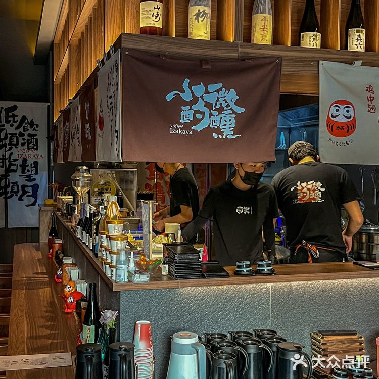 在福州！！在福州！！！好惬意🏮露天居酒屋