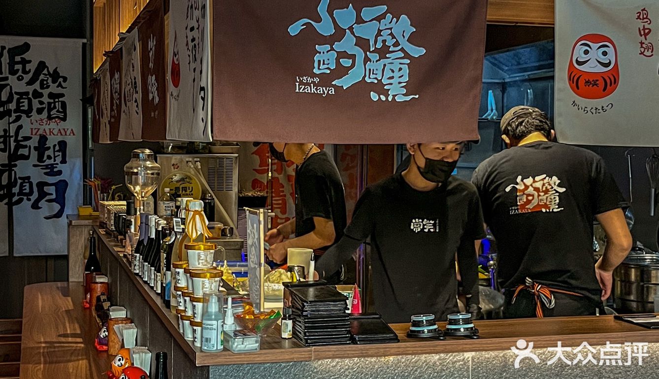 在福州！！在福州！！！好惬意🏮露天居酒屋