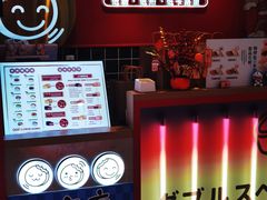 -拾烧车轮饼(世纪金源店)