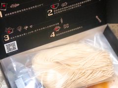 -贡梅老面馆·蟹粉面·无锡特色小吃(南长街主推店)