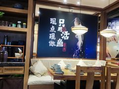 -云海肴云南菜·蒸汽石锅鱼(北京良乡华冠店)