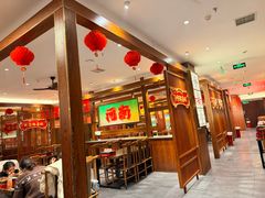 -郑喜旺烧烤(郑州总店)