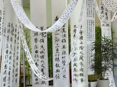 -北京展览馆