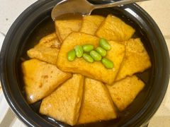 外婆福寿豆腐-聚友斋(陶瓷琉璃馆水晶街店)