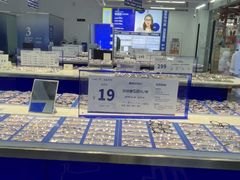 -优购镜仓(六角广场店)