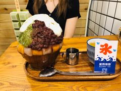 -WONDER ICE 萬得冰田(建設路总店)