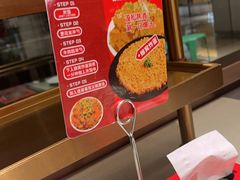 -海底捞火锅(顺义华联店)