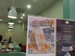 -薇薇安千层蛋糕(府城店)