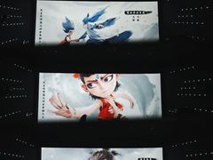 -深影国际影城(学院南路店CGS中国巨幕店)