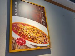 -不倒翁·安徽名菜楼(步行街店)