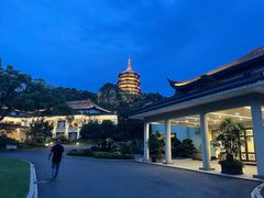 -浙江西子宾馆·瑶园咖啡厅